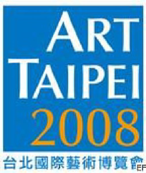 2008 臺(tái)北國(guó)際藝術(shù)博覽會(huì)