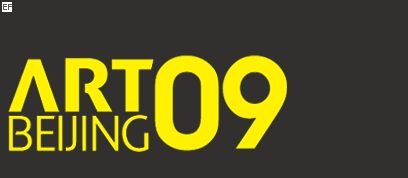 “藝術(shù)北京”當(dāng)代藝術(shù)博覽會