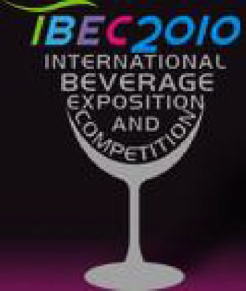 2010中國(guó)(深圳)國(guó)際飲品博覽會(huì)暨國(guó)際競(jìng)賽