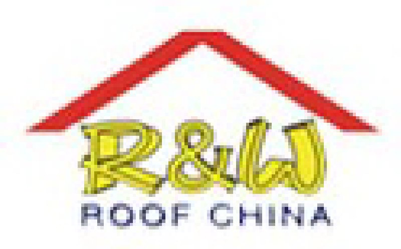 2010年第八屆中國國際屋面和建筑防水技術(shù)展覽會