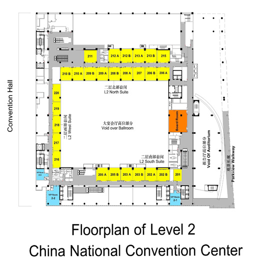 國家會議中心場館圖