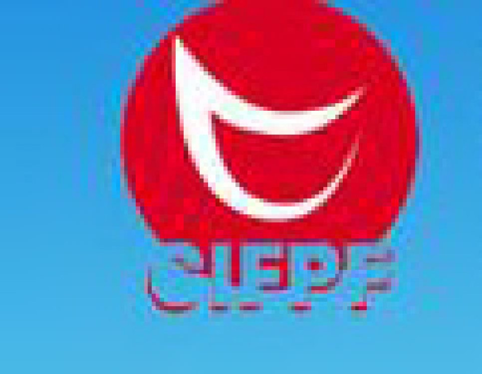 2011第九屆中國(guó)(廈門)國(guó)際食品交易博覽會(huì)