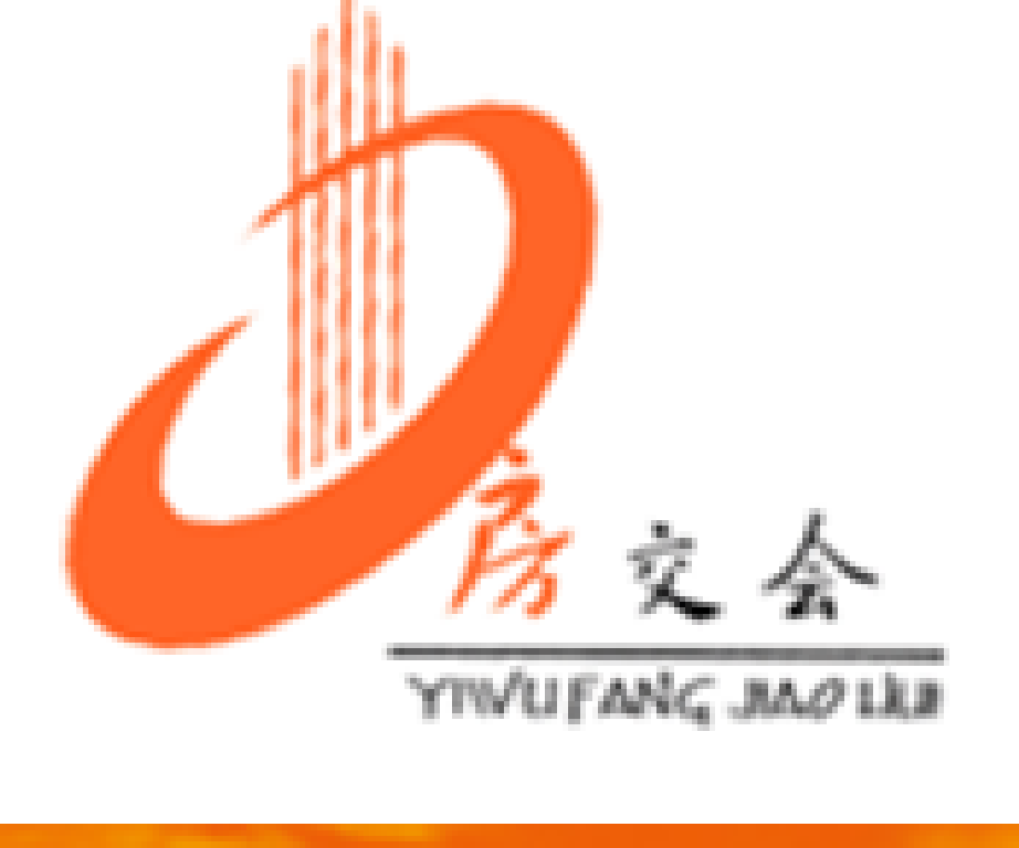 2011第十七屆義烏房地產(chǎn)交易會