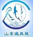 2014山東漁具展及戶外用品展覽會