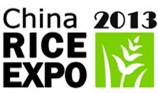 2013年第3屆中國(guó)國(guó)際米業(yè)博覽會(huì)(上海)
