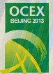 2013第八屆OCEX中國國際有機食品和綠色食品博覽會