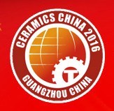 2016第二十八屆中國國際陶瓷技術裝備及建筑陶瓷衛(wèi)生潔具產品展覽會
