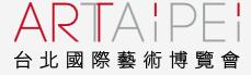 2017臺(tái)北國(guó)際藝術(shù)博覽會(huì)