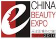 2018中國(guó)天津國(guó)際美容美發(fā)化妝品博覽會(huì)(春季)