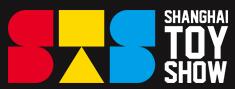 2018第二屆上海國(guó)際潮流玩具展