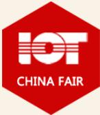 2019第五屆中國(國際)物聯(lián)網(wǎng)博覽會