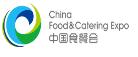 2019中國(guó)國(guó)際食品餐飲博覽會(huì)