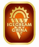 2020第23屆中國冰淇淋及冷凍食品產(chǎn)業(yè)博覽會