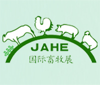 2024第十七屆中國(福建)國際現(xiàn)代畜牧業(yè)博覽會