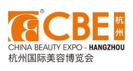 2026第三屆CBE杭州國(guó)際美容博覽會(huì)